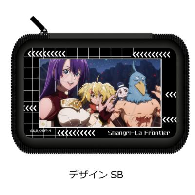 シャングリラ・フロンティア期間限定ショップがOPEN! | 【THE