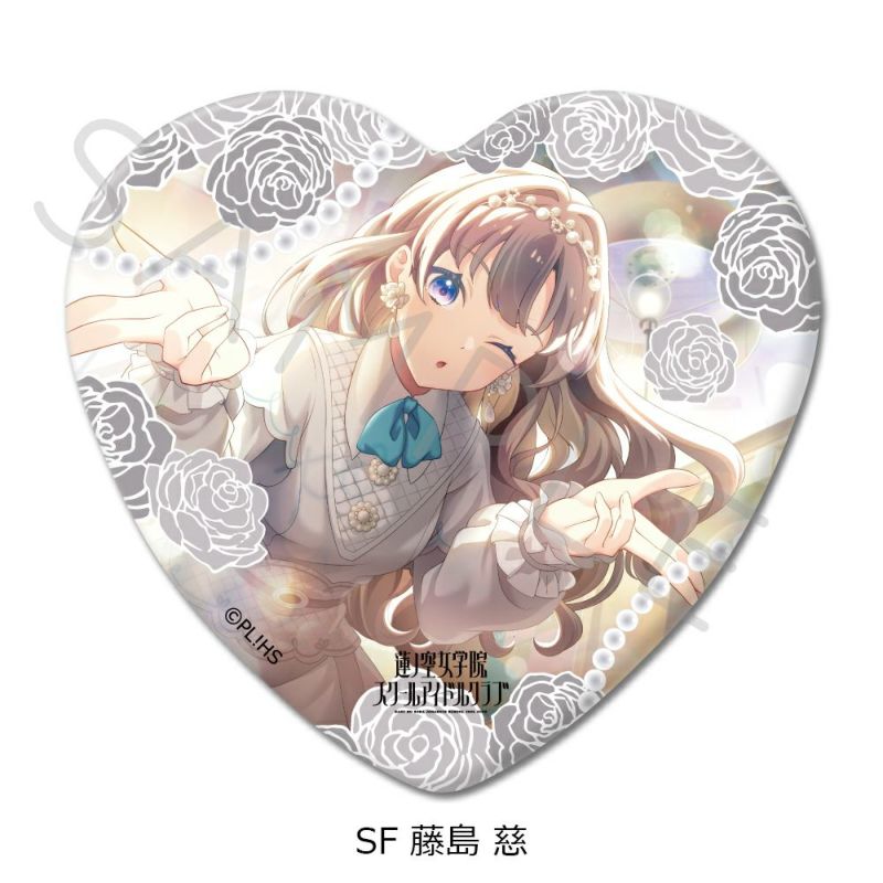 ラブライブ 蓮ノ空 藤島慈 缶バッジ まとめ売り オープニング
