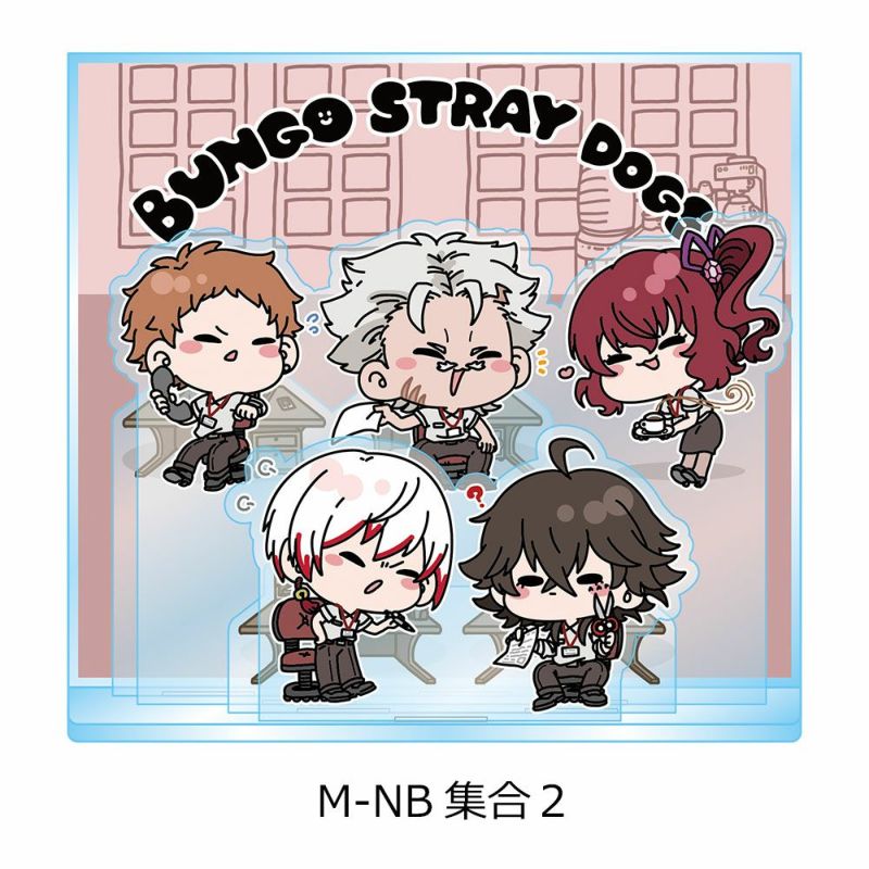 文豪ストレイドッグス』第4弾 ビッグアクリルスタンド Mocho-NB