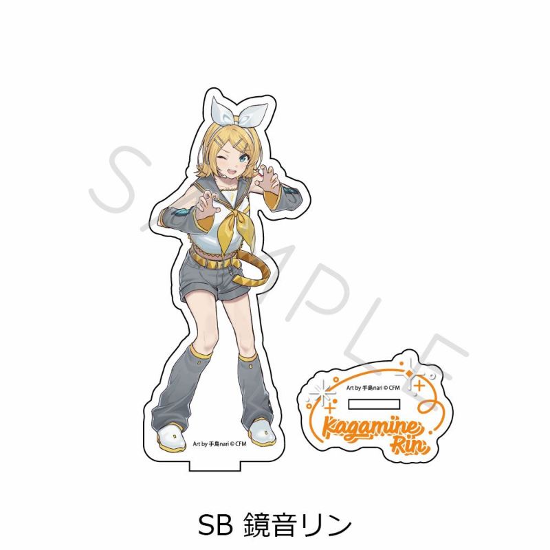 初音ミク＆ピアプロキャラクターズ』 アクリルスタンド SB (鏡音