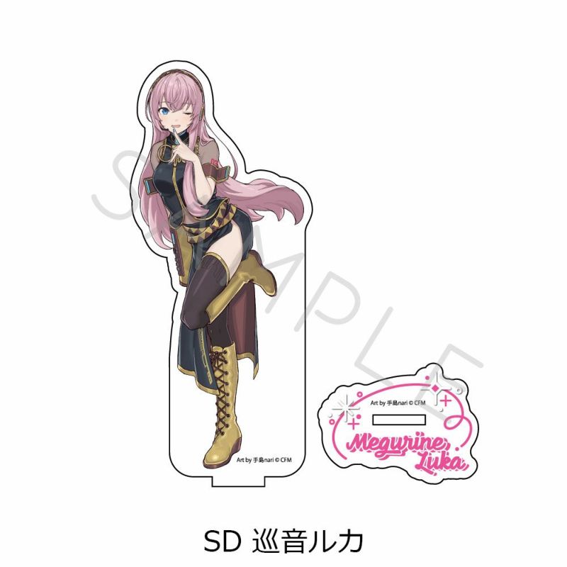【匿名配送】 初音ミク 巡音ルカ kawaii fasion アクリルスタンド 初音ミク ドン・キホーテフェア 2024 アクリルスタンド kawaii