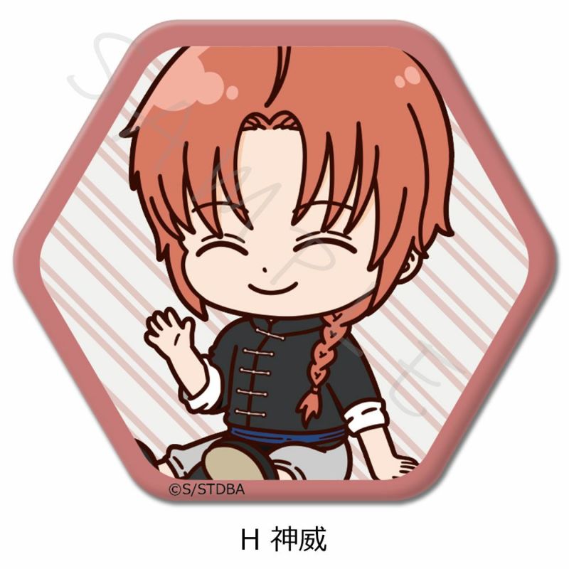 銀魂 缶バッジ 神威 幼少期Ver.｜ホビーの総合通販サイト ホビー
