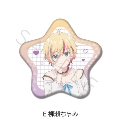 星型缶バッジ | ビビット 星型缶バッジ | ビビット