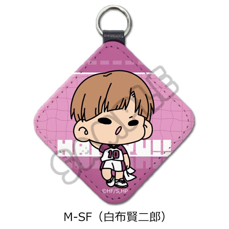 ハイキュー!!」みんなmochocho化大作戦！第2弾 レザーチャーム M-SF