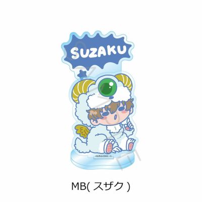 コードギアス 反逆のルルーシュ | ビビット コードギアス 反逆のルルーシュ | ビビット