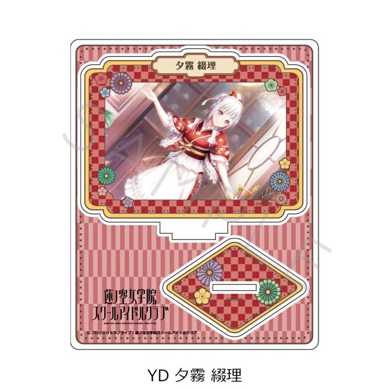 ラブライブ！蓮ノ空女学院スクールアイドルクラブ ユニットアクリルスタンド TUK_ang SHOP〜つかんぐショップ〜よりラブライブ！蓮ノ空女学院