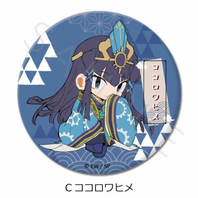 TVアニメ「天穂のサクナヒメ」 | ビビット