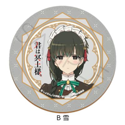 サンデー文化祭　君は冥土様。　缶バッジ 2025年最新】君は冥土様 缶バッジの人気アイテム - メルカリ