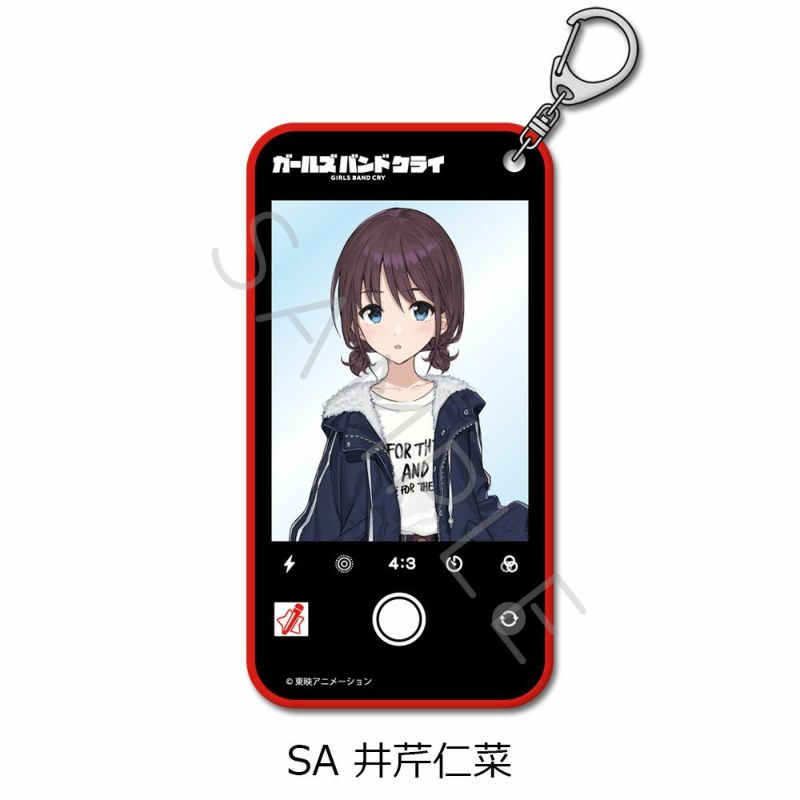井芹仁菜 ガールズバンドクライ　ドン・キホーテ　アクリルキーホルダー　アンコール Amazon.co.jp: 井芹仁菜 ガールズバンドクライ ドン・キホーテ