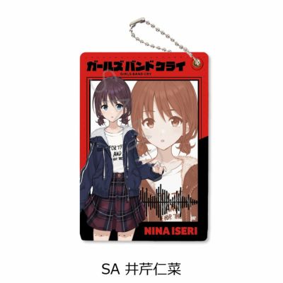 グッズ-カード】ガールズバンドクライ トレーディングホログラム