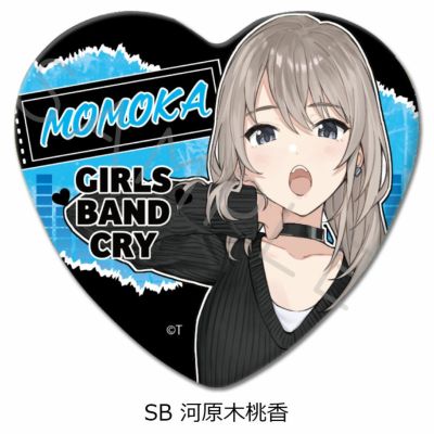 ガールズバンドクライ』 | ビビット