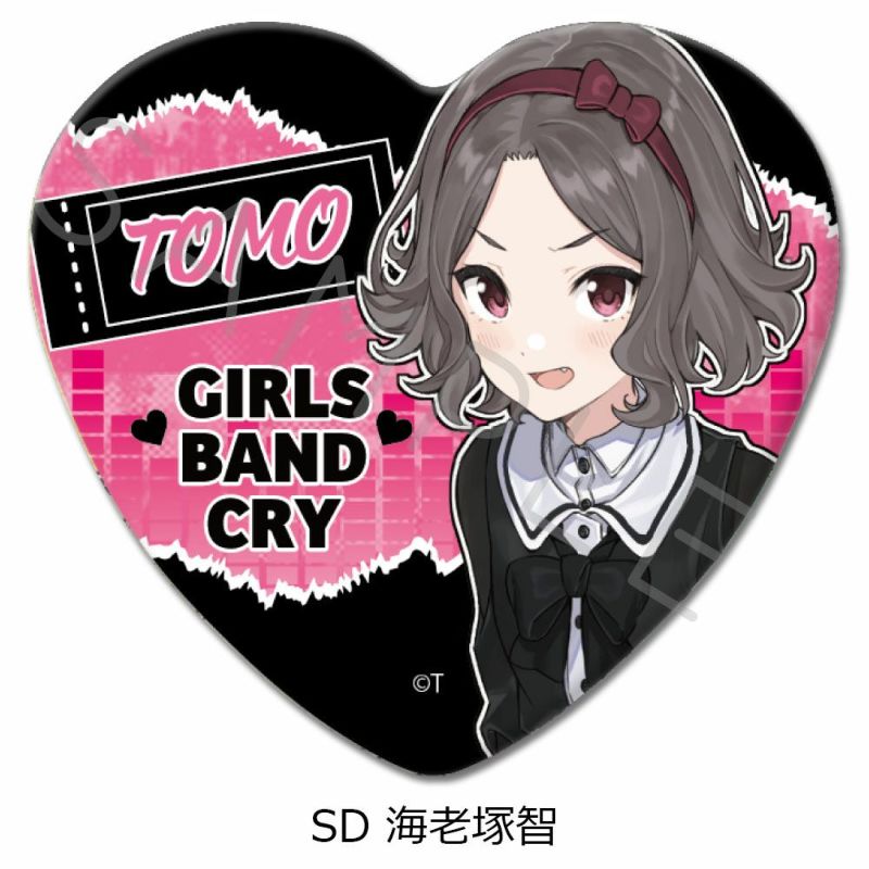 海老塚智 サイン ガールズバンドクライ 2nd Anniversary 缶バッジ ガールズバンドクライ】2ndライブ 缶バッジ(全10種ランダム1個