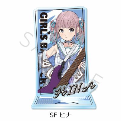ガールズバンドクライ』 | ビビット