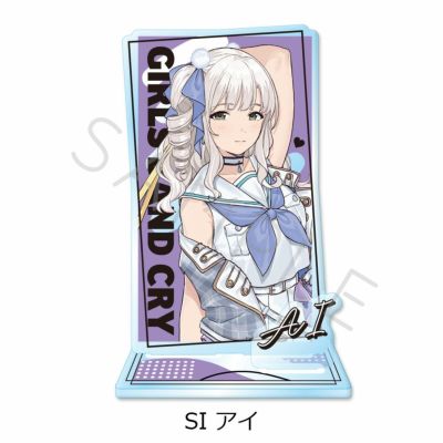 ガールズバンドクライ』 | ビビット