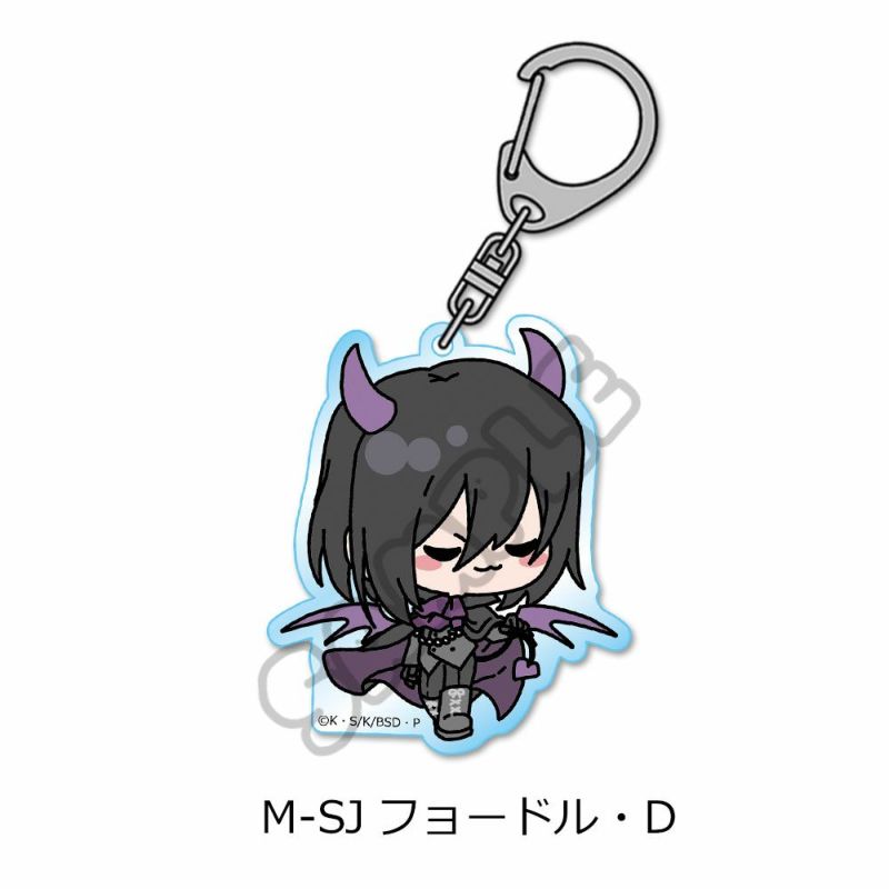 文豪ストレイドッグス』第5弾 アクリルキーホルダー Mocho-SJ