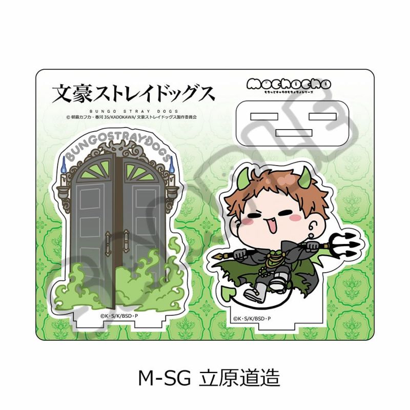 舞台 文スト アクスタ 文豪ストレイドッグス アクリルスタンド ハイカラ 泉鏡花: キャラ