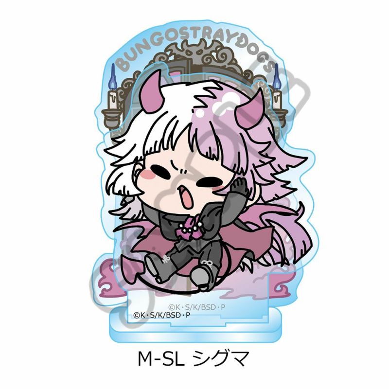 文豪ストレイドッグス』第5弾 アクリルスタンド Mocho-SL