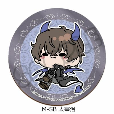 文豪ストレイドッグス | ビビット