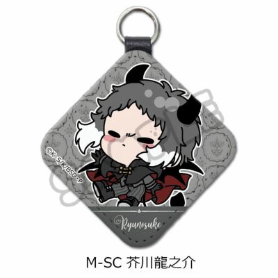 文豪ストレイドッグス | ビビット