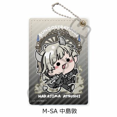 文豪ストレイドッグス | ビビット 文豪ストレイドッグス | ビビット