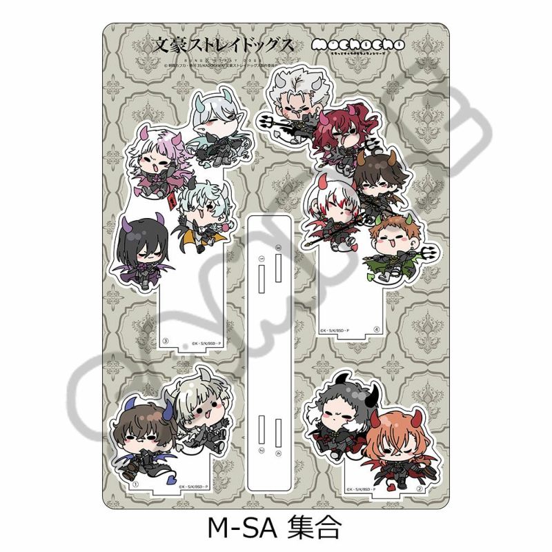 送料無料 文豪ストレイドッグス』第5弾 ビッグアクリルスタンド Mocho-SA アクリルスタンド