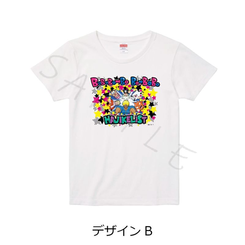 ボボボーボ・ボーボボ』Tシャツ B Sサイズ Mサイズ Lサイズ XL