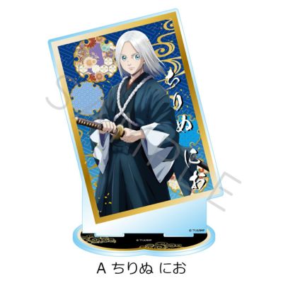青のミブロ 1~14巻 安田剛士｜Yahoo!フリマ（旧PayPayフリマ）
