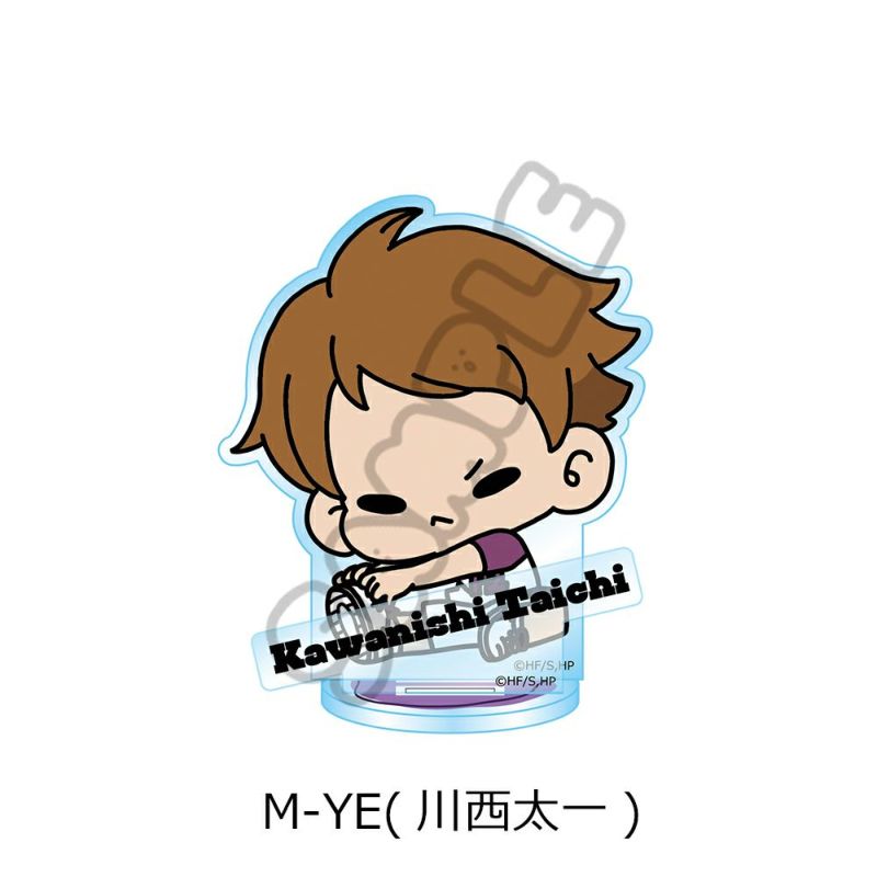 ハイキュー!!」みんなmochocho化大作戦！第3弾 アクリルスタンド M-YE