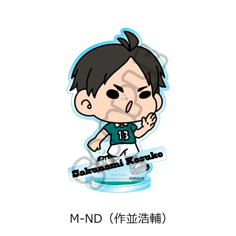 ハイキュー!!」みんなmochocho化大作戦！第4弾 アクリルスタンド M-ND