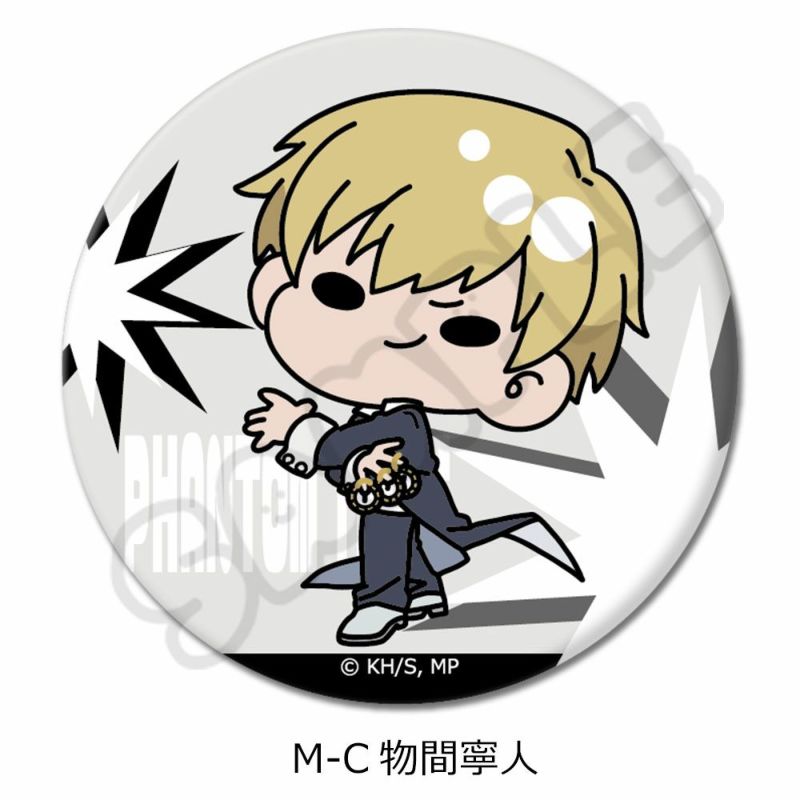 TVアニメ『僕のヒーローアカデミア』みんなmochocho化大作戦！第1弾 丸