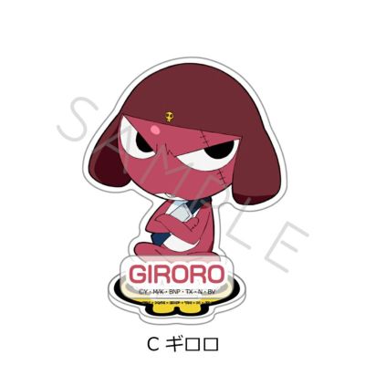 アニメ 『ケロロ軍曹』 | ビビット