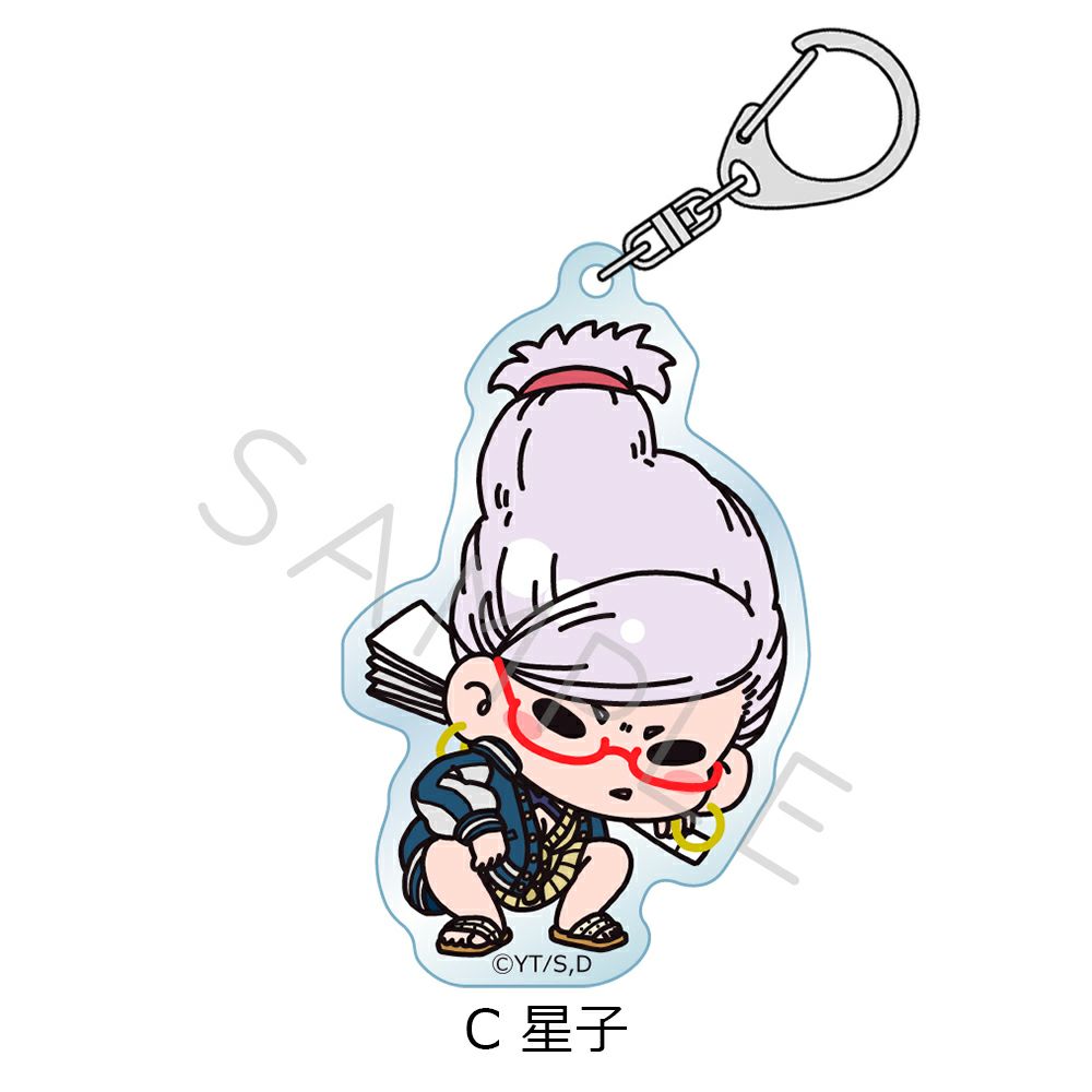 TVアニメ 『ダンダダン』アクリルキーホルダー C (星子) | ビビット