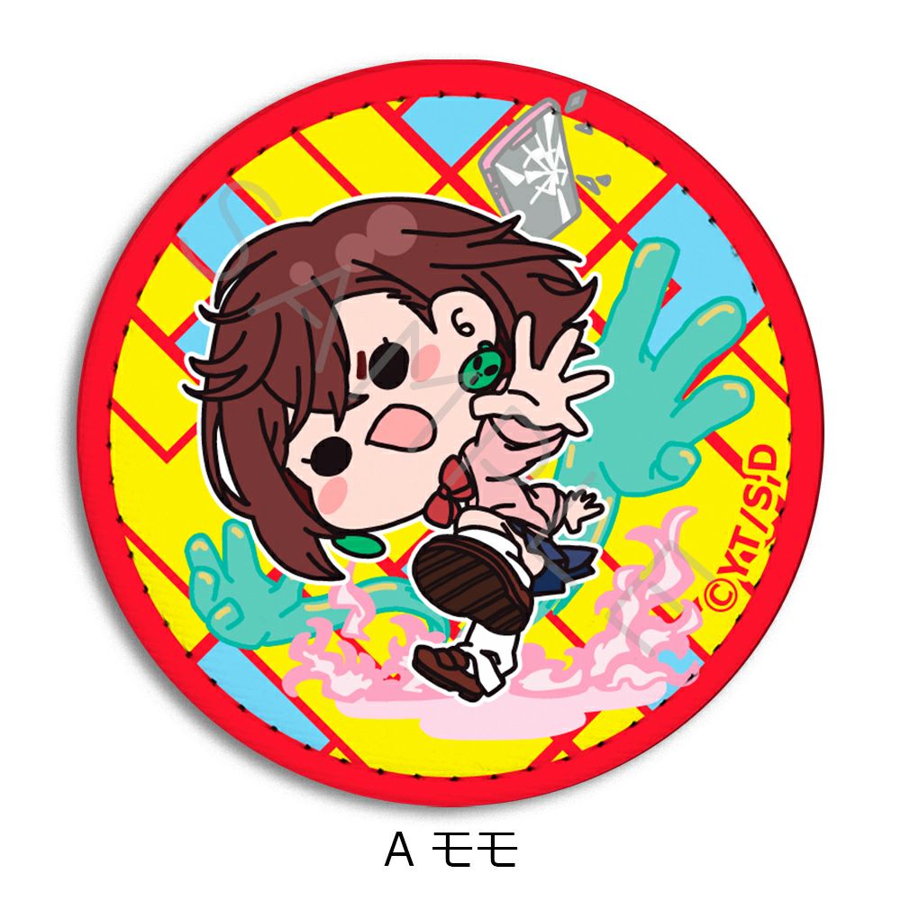 TVアニメ『ダンダダン』 | ビビット