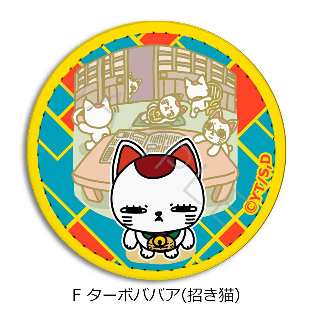 TVアニメ 『ダンダダン』レザーバッジ（丸形） F (ターボババア