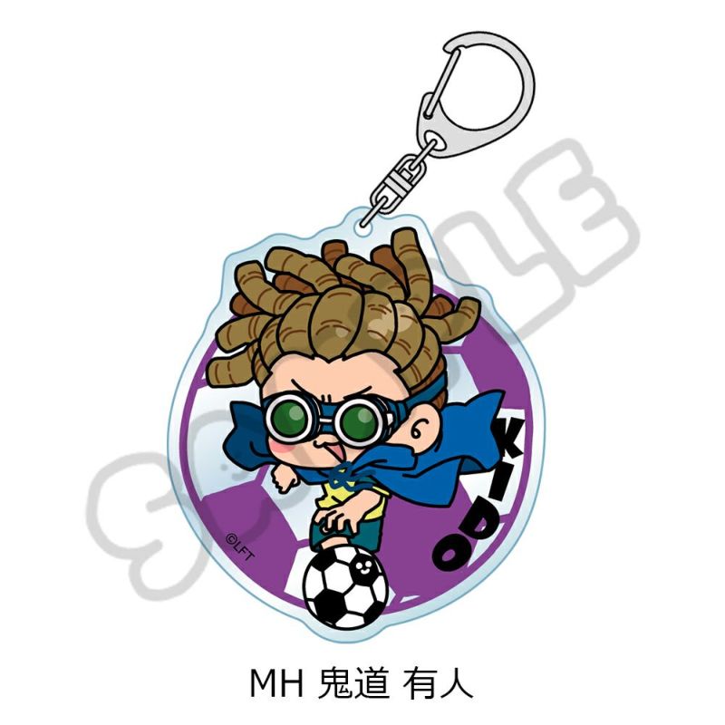 イナズマイレブン・ザ・ムービー 2025』アクリルキーホルダー MH