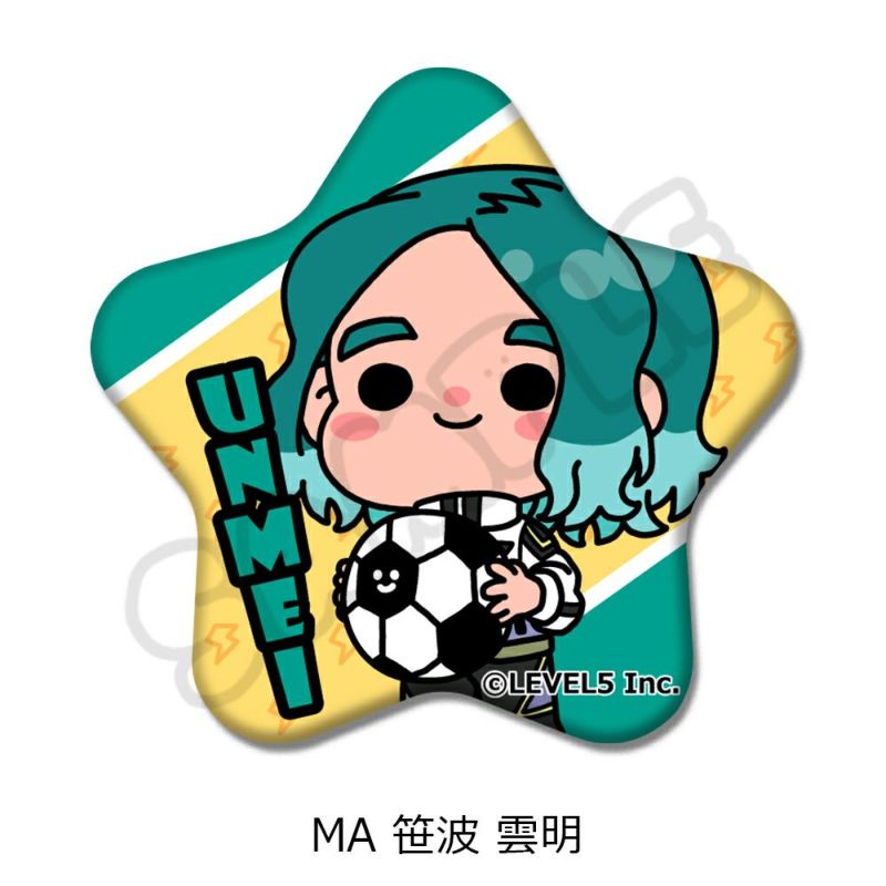 イナズマイレブン・ザ・ムービー 2025』星型缶バッジMA (笹波 雲明