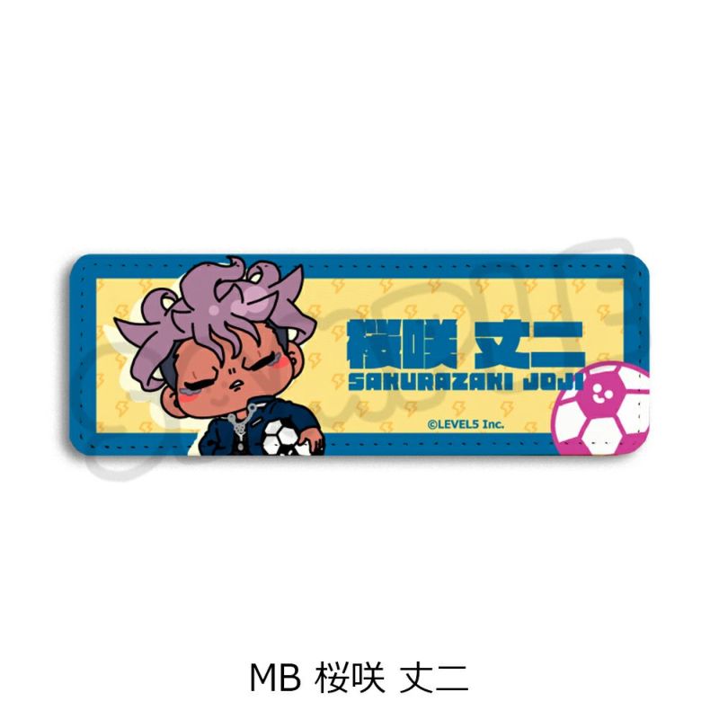 【別売りのみ】イナズマイレブンイナップ 別売りのみ】イナズマイレブンイナップ 別売りのみ】イナズマイレブン