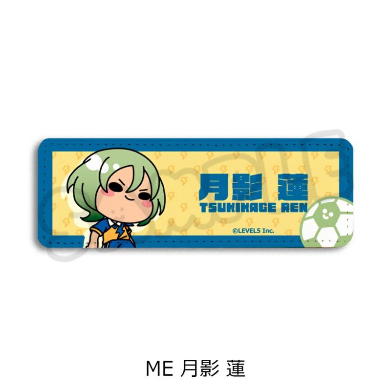 イナズマイレブン Amazon.co.jp: イナズマイレブン28 [DVD] : 秋山勝仁, 竹内順子