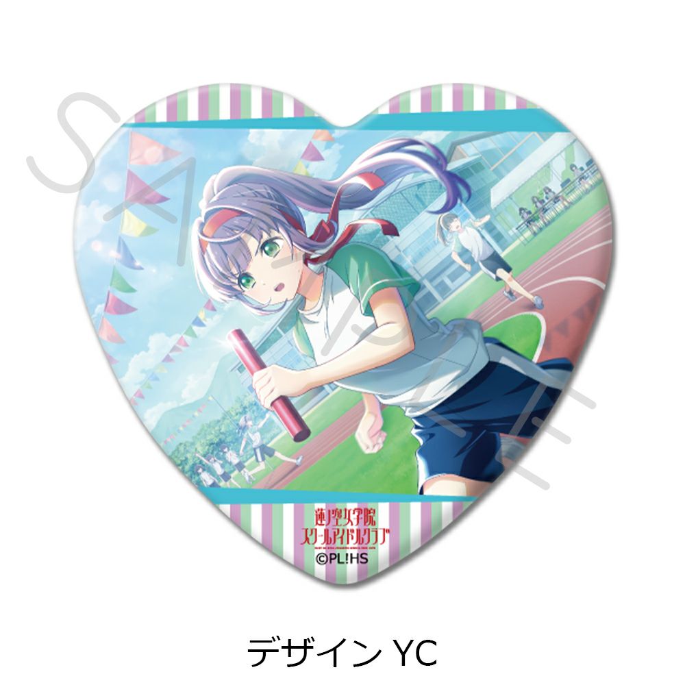 大沢瑠璃乃 シークレット シクレ 箔押し 蓮ノ空 3rd ラブライブ 缶 