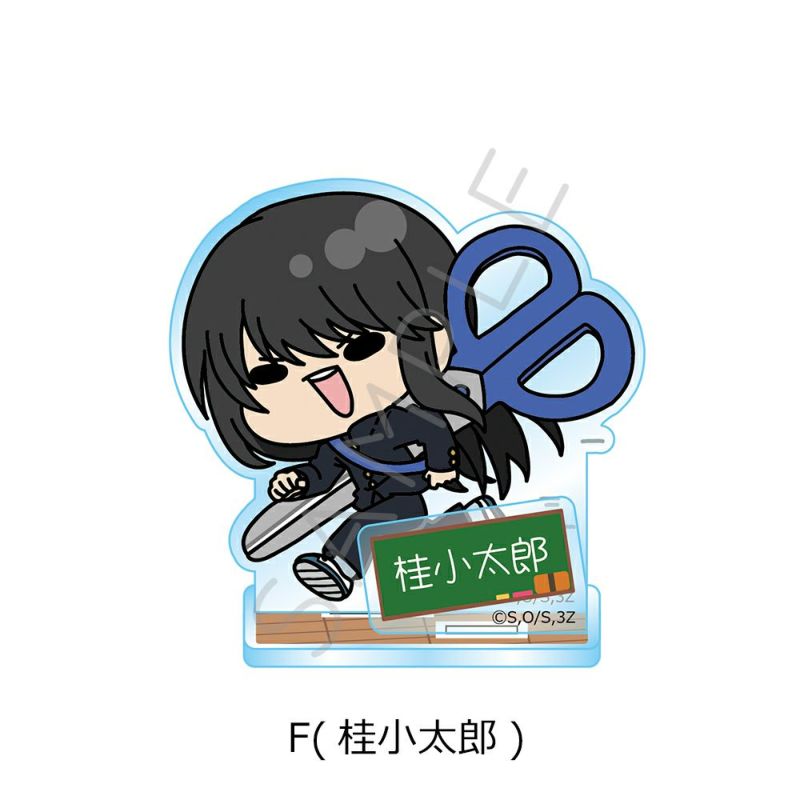 ※ 真太郎 まぜ太郎 コンクリートミキサー 説明書あります。