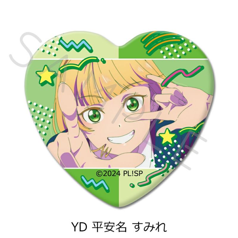 ラブライブ Liella! スーパースター 平安名すみれ 缶バッジ ラブライブ！スーパースター! Liella！ 6th 平安名すみれ 缶