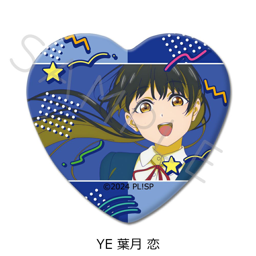 ラブライブ！スーパースター!!　葉月恋 Liella! 1stライブ缶バッジ ラブライブスーパースター Liella First LoveLive Tour ?Starlines? 缶