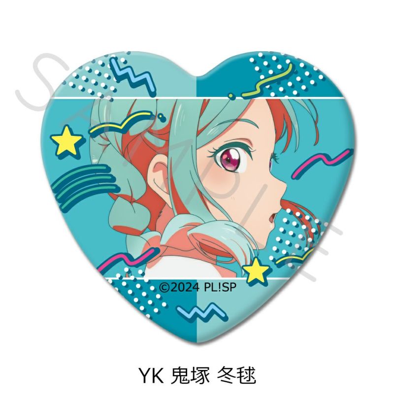 ラブライブ！スーパースター!!』 第5弾 ハート型缶バッジ YK