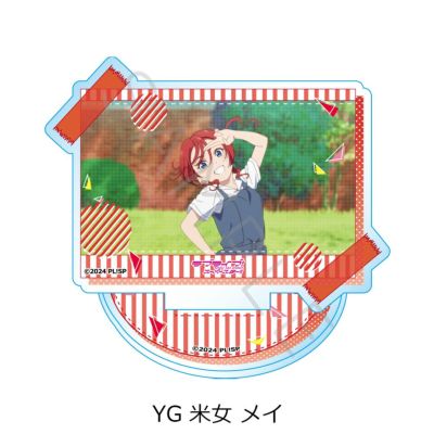 ラブライブ!スーパースター!! | ビビット ラブライブ!スーパースター!! | ビビット