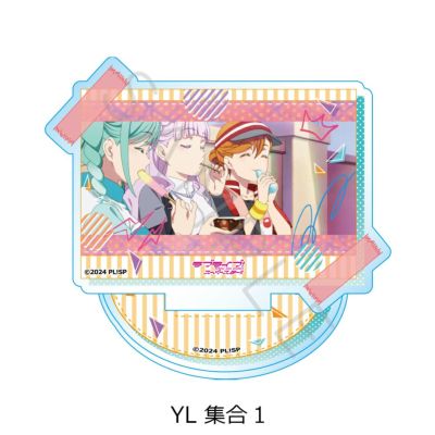 ラブライブ！スーパースター!! | ビビット