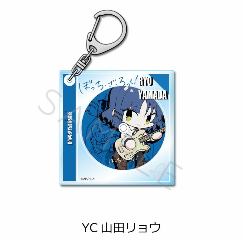アニメ「ぼっち・ざ・ろっく！」第3弾 アクリルキーホルダー YC(山田
