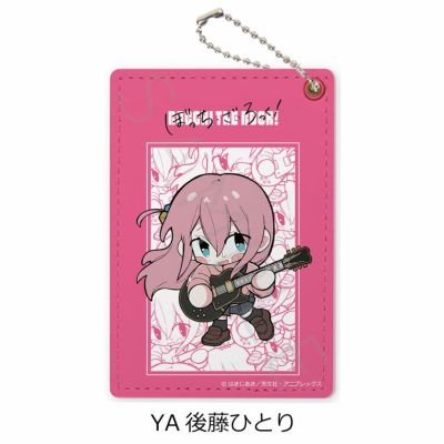 ぼっち・ざ・ろっく！ | ビビット