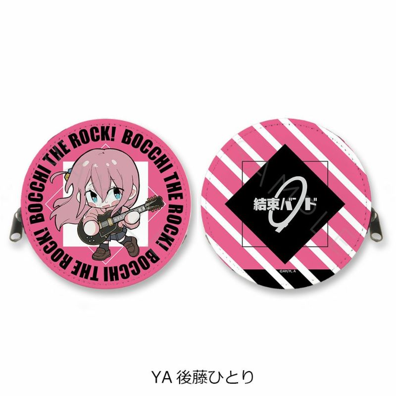 アニメ「ぼっち・ざ・ろっく！」第3弾 丸形コインケース YA(後藤