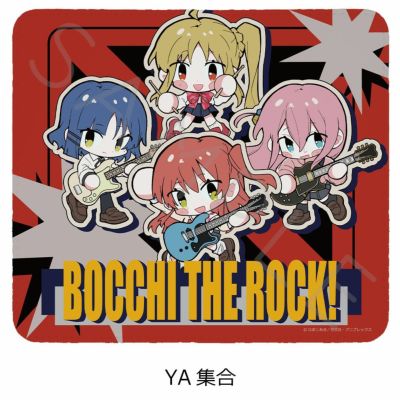 ぼっち・ざ・ろっく！ | ビビット