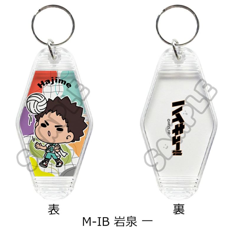 ⟭⟬まいまい⁷ ⟬⟭(๑و•̀ω•́)و様　六角形　名入れ　チャーム　キーホルダー 名入れ】全50色❤両面文字入れOK【六角形名入れチャーム】レジン